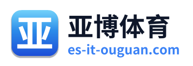 亚博体育